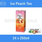 24 x 250ml .🧃Assorted Pokka Packet Drinks (Carton Bundle) (Green Tea/ Lemon Tea/ Oolong Tea/ Peach Tea/ Houjicha/ Chrysanthemum) .🛒Clearance Price $1.99👇 - Image 6