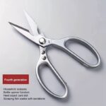 Multi-Function Kitchen Scissors - Image 2