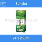 24 x 250ml .🧃Assorted Pokka Packet Drinks (Carton Bundle) (Green Tea/ Lemon Tea/ Oolong Tea/ Peach Tea/ Houjicha/ Chrysanthemum) .🛒Clearance Price $1.99👇 - Image 10